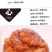 红桔小时候的味道红桔休闲零食红桔一斤包邮
