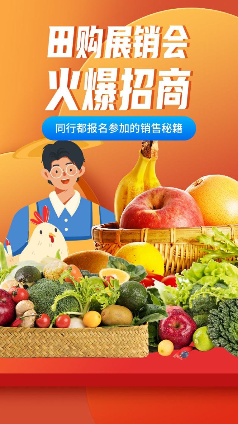 精品梨红啤梨，优质货源，产地直发，量大价优