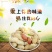 产地【原味炒熟花生】铁锅炒花生带壳熟花生多规格包邮