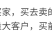 新货萝卜条干农家无盐晒制萝卜干云南萝卜白萝卜干包邮