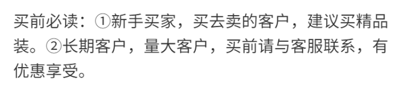 新货萝卜条干农家无盐晒制萝卜干云南萝卜白萝卜干包邮