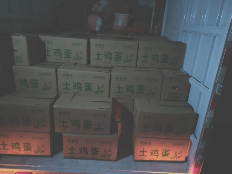双色土鸡蛋新阳黑粉八黑花凤色度达到13°左右炒菜金黄