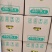 霍邱荣达一号白凤大午金凤海兰灰新阳黑花凤农五