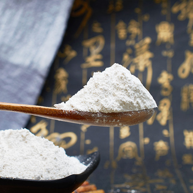 山间谷草珍珠母500g真珠母明珠母珠牡丹蚌壳非珍珠
