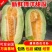 【精品博洋9甜瓜】万亩甜瓜基地直发，货源足口感佳欢迎订购