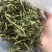 忧盾草全叶，黎王草，鳄嘴花，忧遁草
