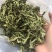忧盾草全叶，黎王草，鳄嘴花，忧遁草