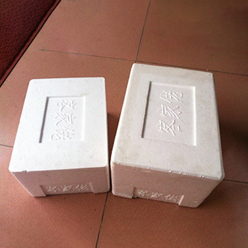 泡沫箱批发