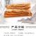 营养早餐山东香酥煎饼400g精装香酥杂粮煎饼咸味煎饼