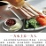 【现货】正宗山东煎饼玉米小麦粗杂粮无糖现烙主食多规格包邮