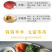 【现货】正宗山东煎饼玉米小麦粗杂粮无糖现烙主食多规格包邮