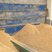 小麦容重800到810左右一手货源品质保证量大从优基地直