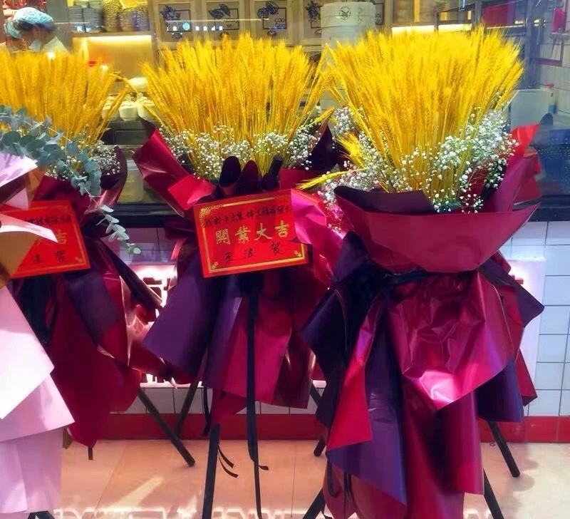 批发批发批发天然金色麦穗干花开业大麦批发花束客厅田园装饰