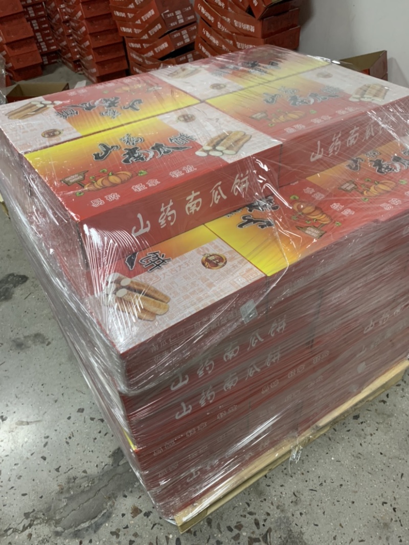 山药南瓜饼厂家批发价格邢台山药南瓜酥生产厂家电话在哪里