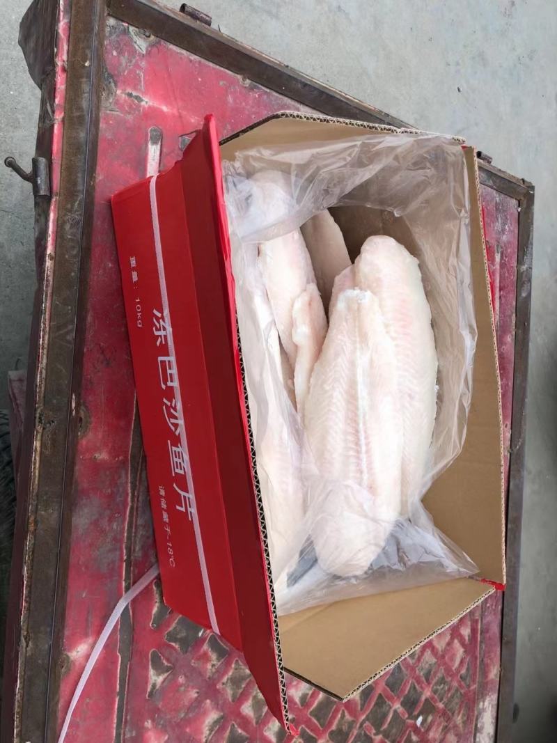 去巴沙鱼柳