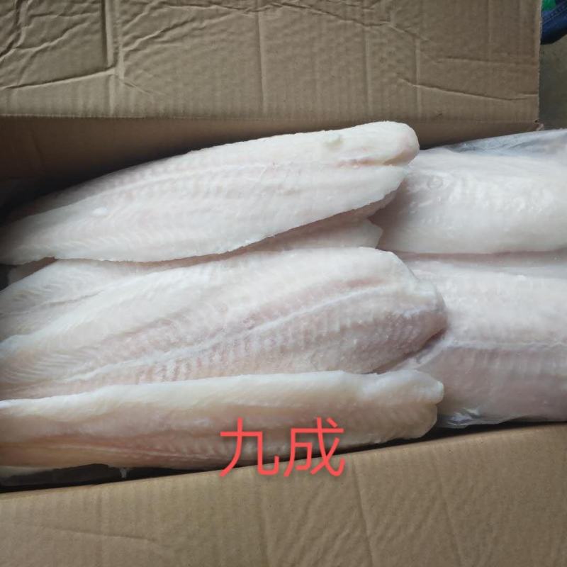 去巴沙鱼柳