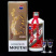 红色圣地1935(53度酱香型白酒)酱香味突出