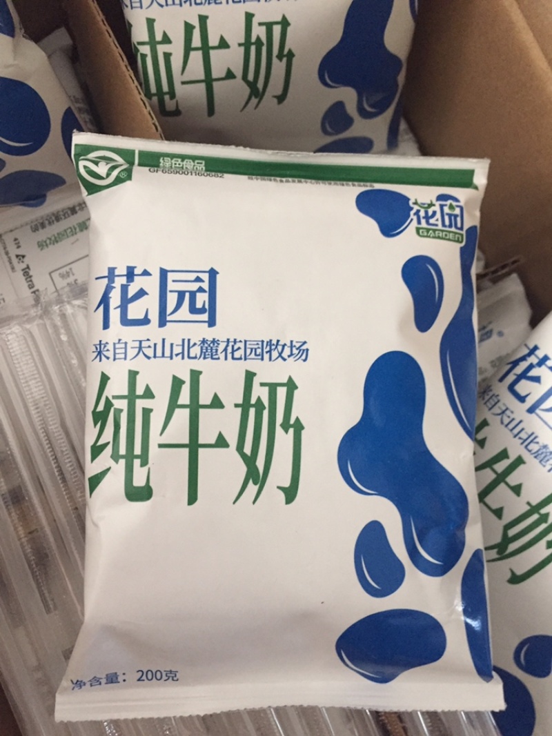 【热卖】新疆花园纯牛奶利乐枕（硬袋）新鲜日期出厂即发
