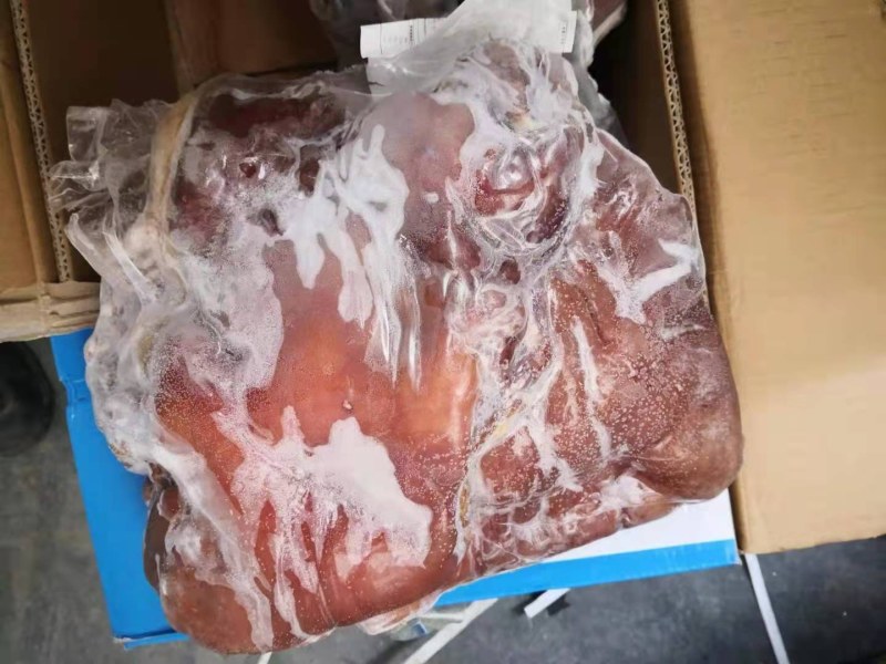 熟羊肉，带皮熟羊肉，感兴趣的朋友欢迎您的光临！
