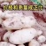 【精选】沃土5号河北土豆精品土豆产地现货代发全国！