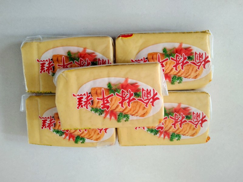 陕北年糕
