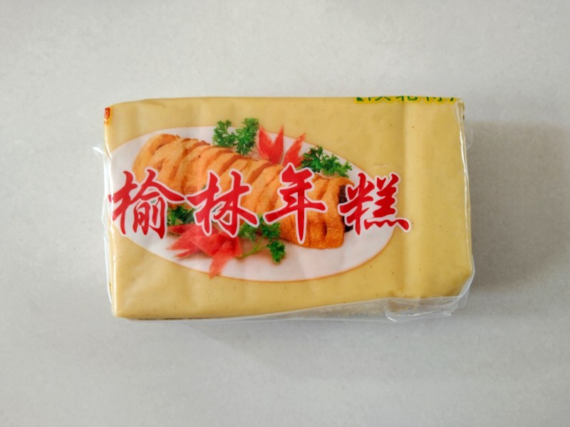 陕北年糕
