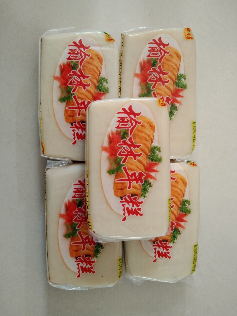 陕北年糕