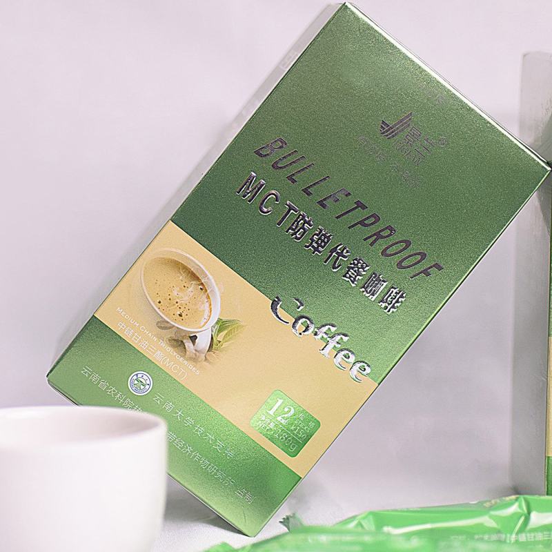 景兰云南小粒黑咖啡12条*15g提神饱腹