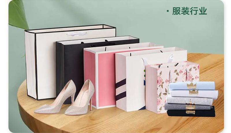 各种包装袋批发，欢迎订购