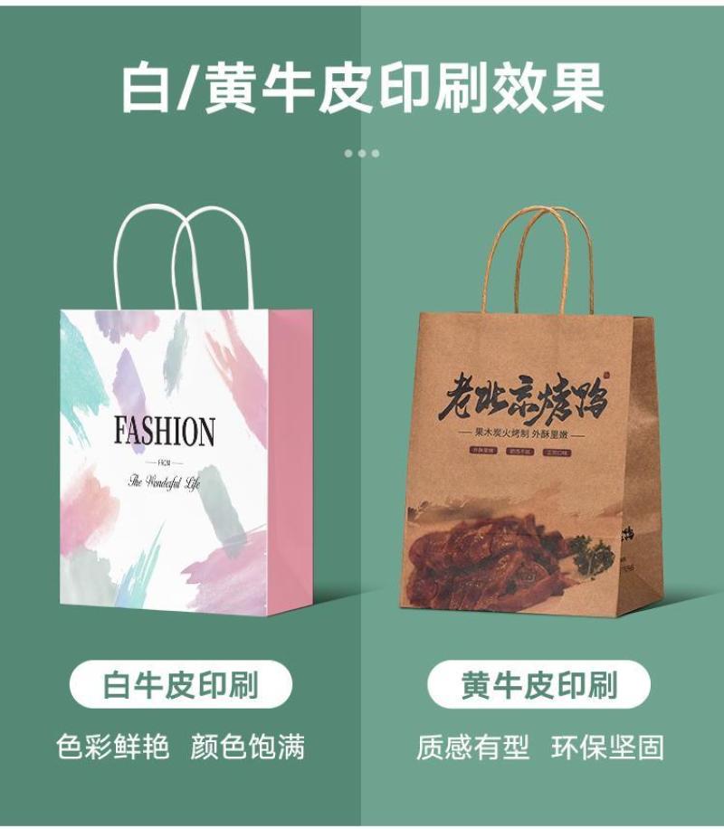 各种包装袋批发，欢迎订购