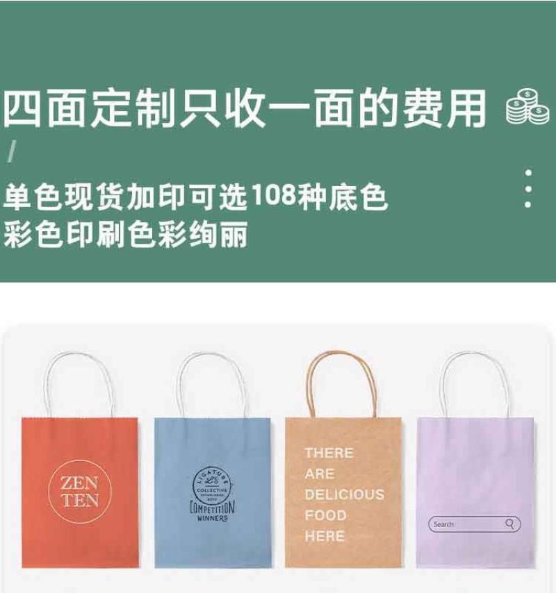 各种包装袋批发，欢迎订购