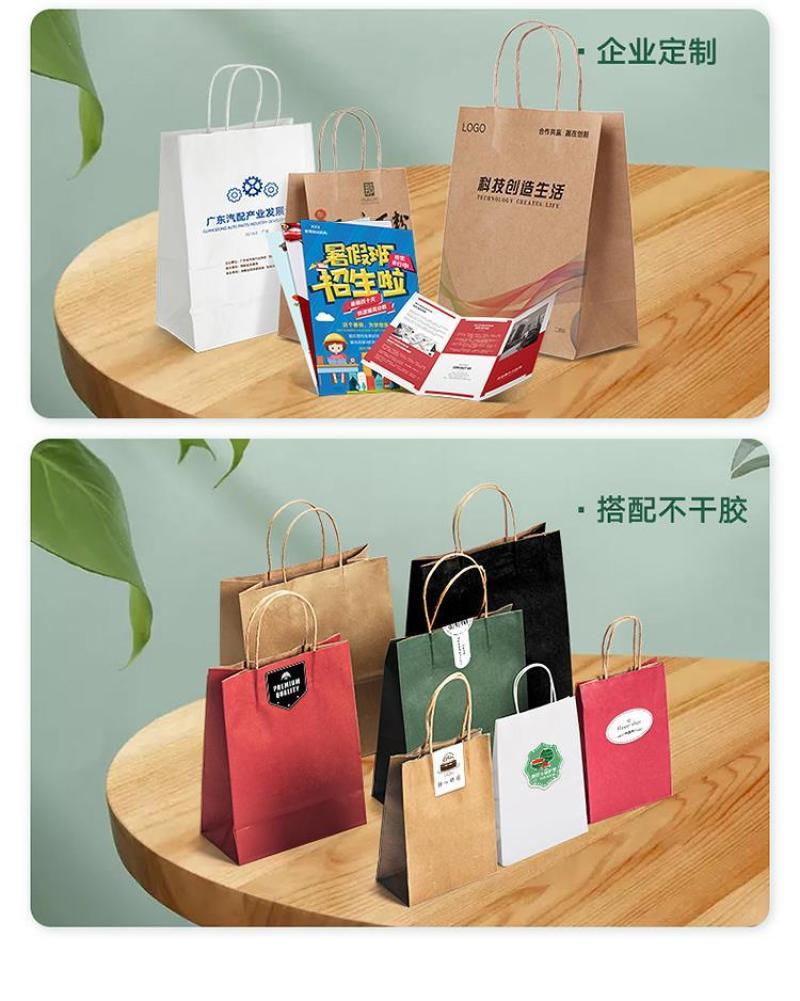 各种包装袋批发，欢迎订购