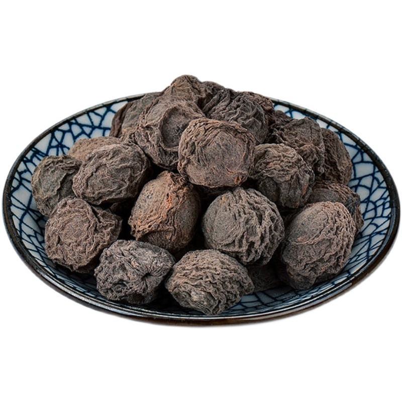 新货乌梅干乌梅中药非级特新疆原味烟熏乌梅干泡茶叶水喝精选