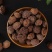 新货乌梅干乌梅中药非级特新疆原味烟熏乌梅干泡茶叶水喝精选