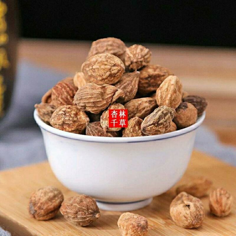 益智仁粉野生现磨调料三宝茶主料另有远志伸筋草包邮