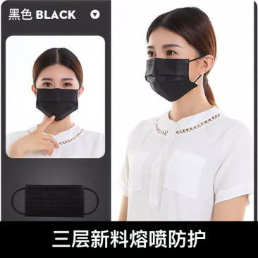 精品口罩批发全国包邮，请说你在一亩田上面看到的