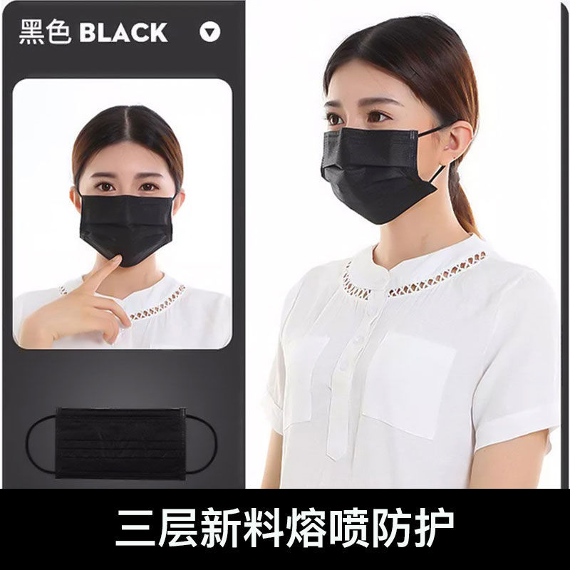 精品口罩批发全国包邮，请说你在一亩田上面看到的