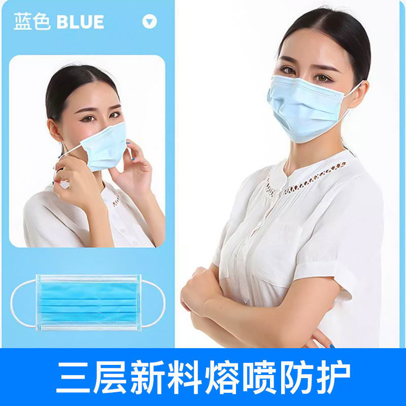 精品口罩批发全国包邮，请说你在一亩田上面看到的