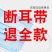 精品口罩批发全国包邮，请说你在一亩田上面看到的