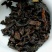 老根古茶糯米香普洱茶熟茶1斤共2罐林老根茶叶云南普洱茶