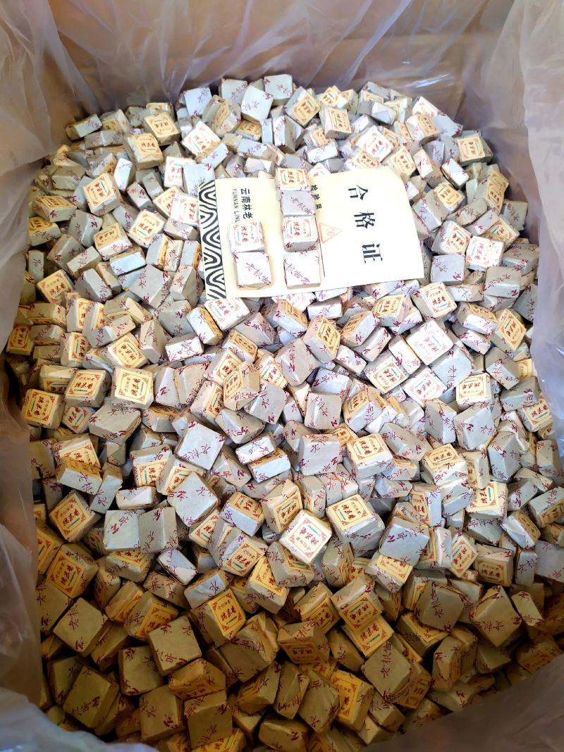 老根古茶糯米香普洱茶熟茶1斤共2罐林老根茶叶云南普洱茶