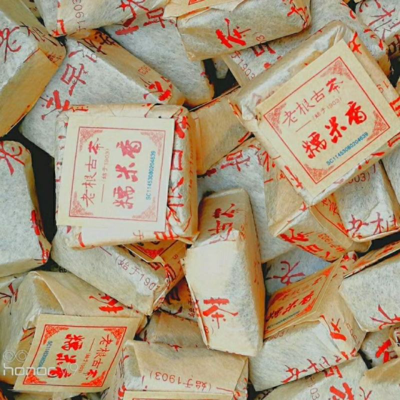 老根古茶糯米香普洱茶熟茶1斤共2罐林老根茶叶云南普洱茶