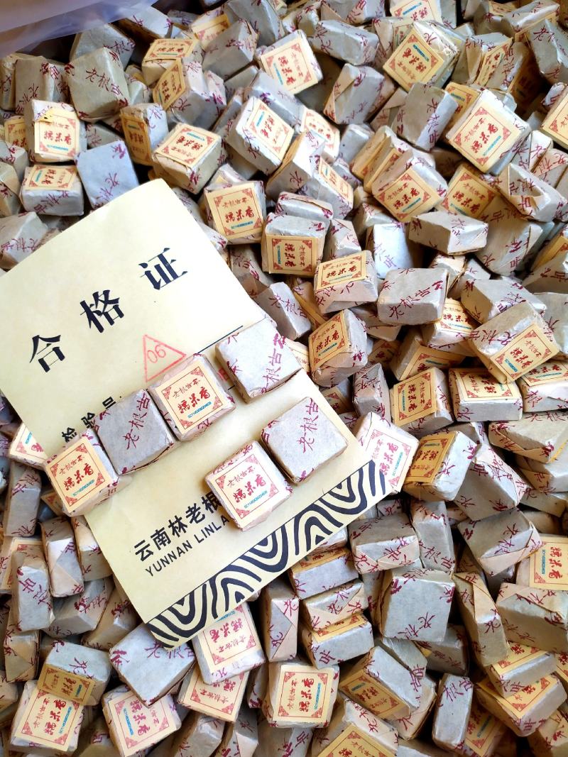 老根古茶糯米香普洱茶熟茶1斤共2罐林老根茶叶云南普洱茶