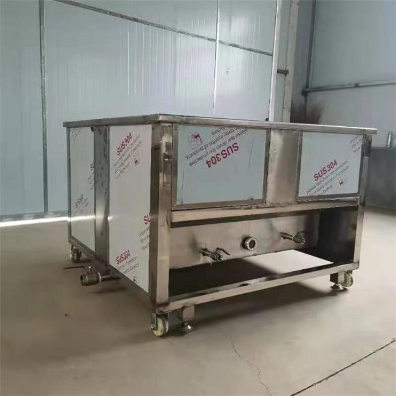 油炸锅