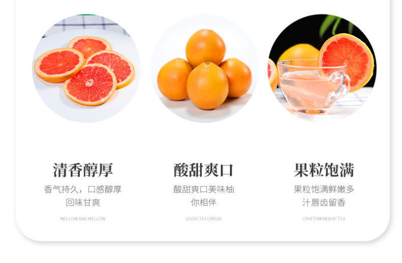 【现货现发】南非西柚埃及西柚一件代发红心葡萄柚整箱包邮
