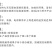 【现货现发】南非西柚埃及西柚一件代发红心葡萄柚整箱包邮