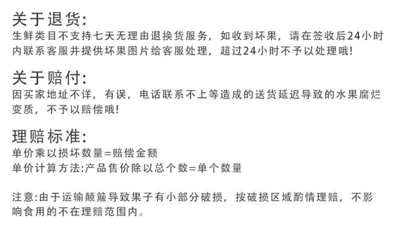【现货现发】南非西柚埃及西柚一件代发红心葡萄柚整箱包邮