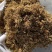 金银花大花质量保证干度颜色好，药食同源