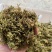 金银花统货，颜色好，生晒无硫，一手货源，质量保证。