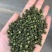 重庆新货/青麻椒/特麻/颗颗精选/开口率高/可对接商超